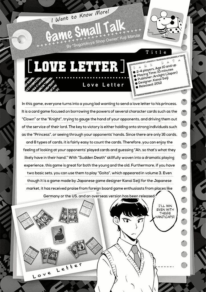 After School Dice Club chapter 27 - page 40