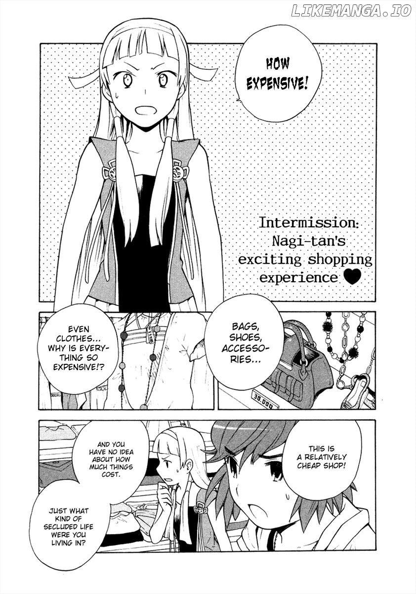 Kannagi chapter 10.5 - page 1