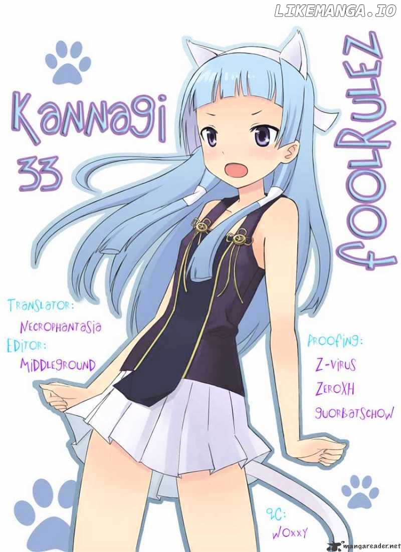 Kannagi chapter 33 - page 19