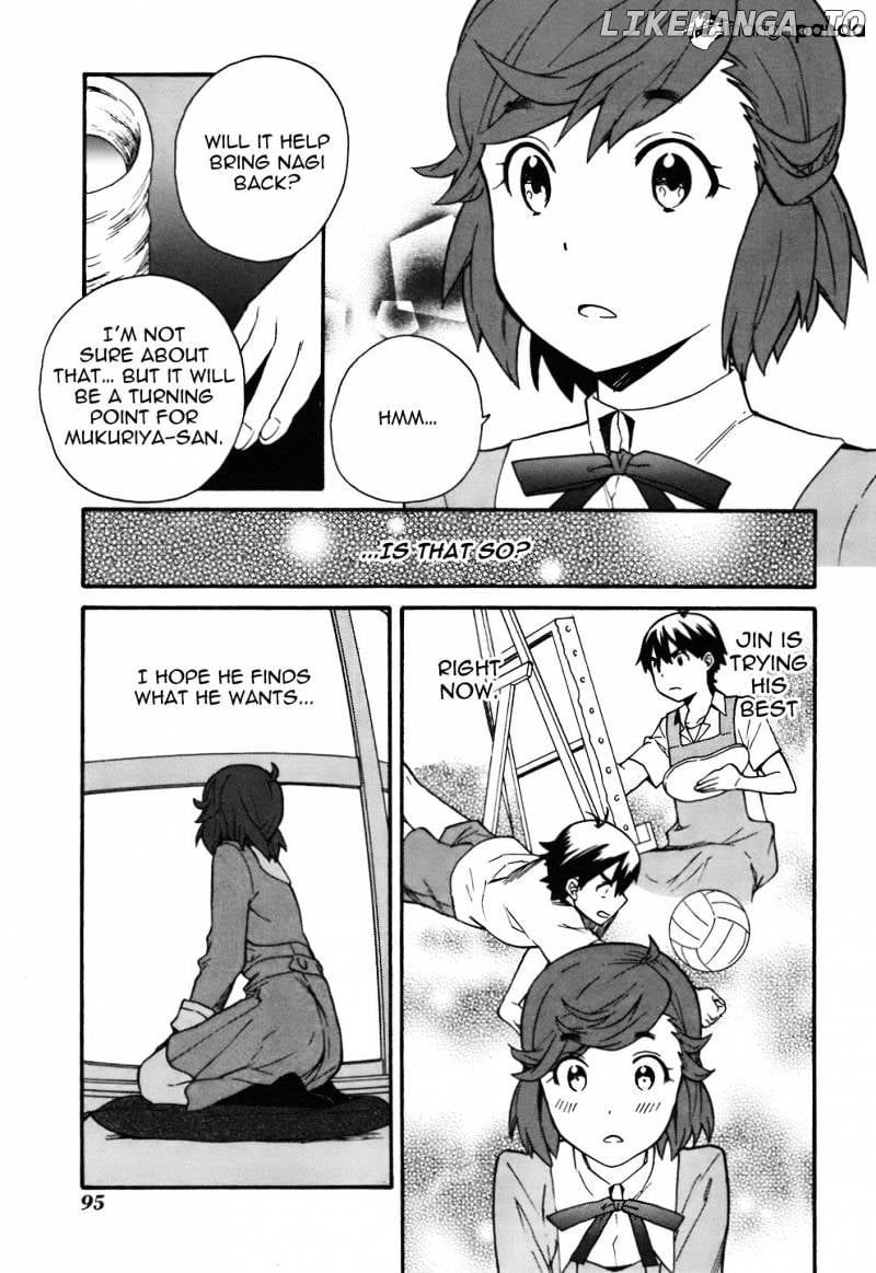 Kannagi chapter 45 - page 9