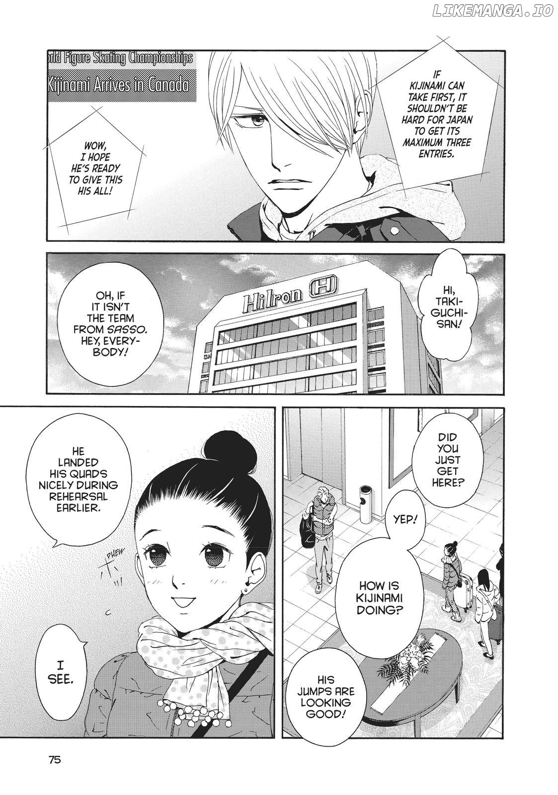 Ginban Kishi chapter 29 - page 7