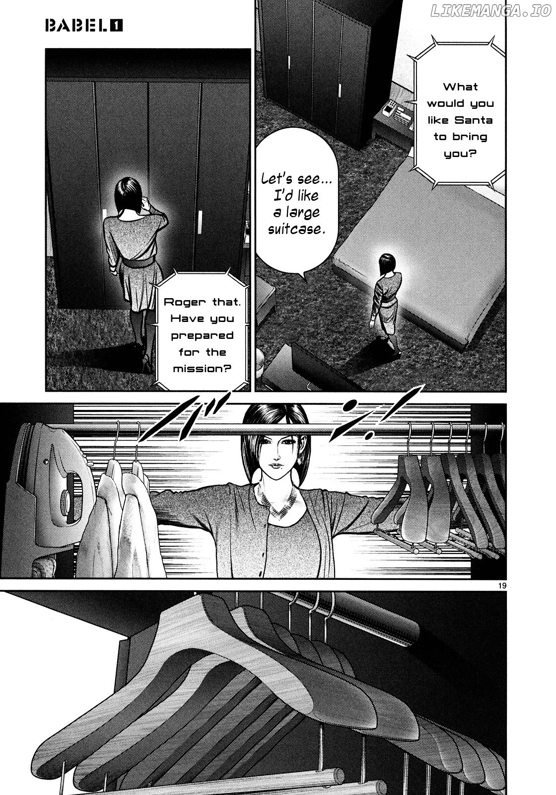 Babel (Inoue Noriyoshi) chapter 2 - page 15