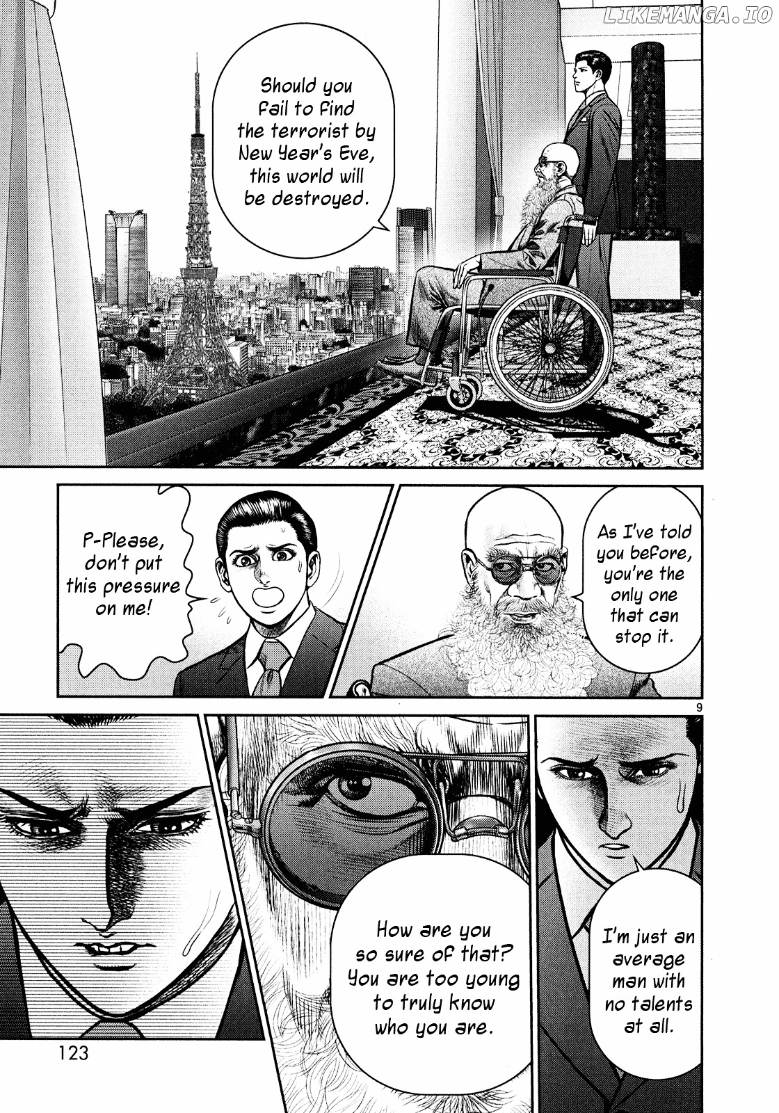 Babel (Inoue Noriyoshi) chapter 3 - page 8