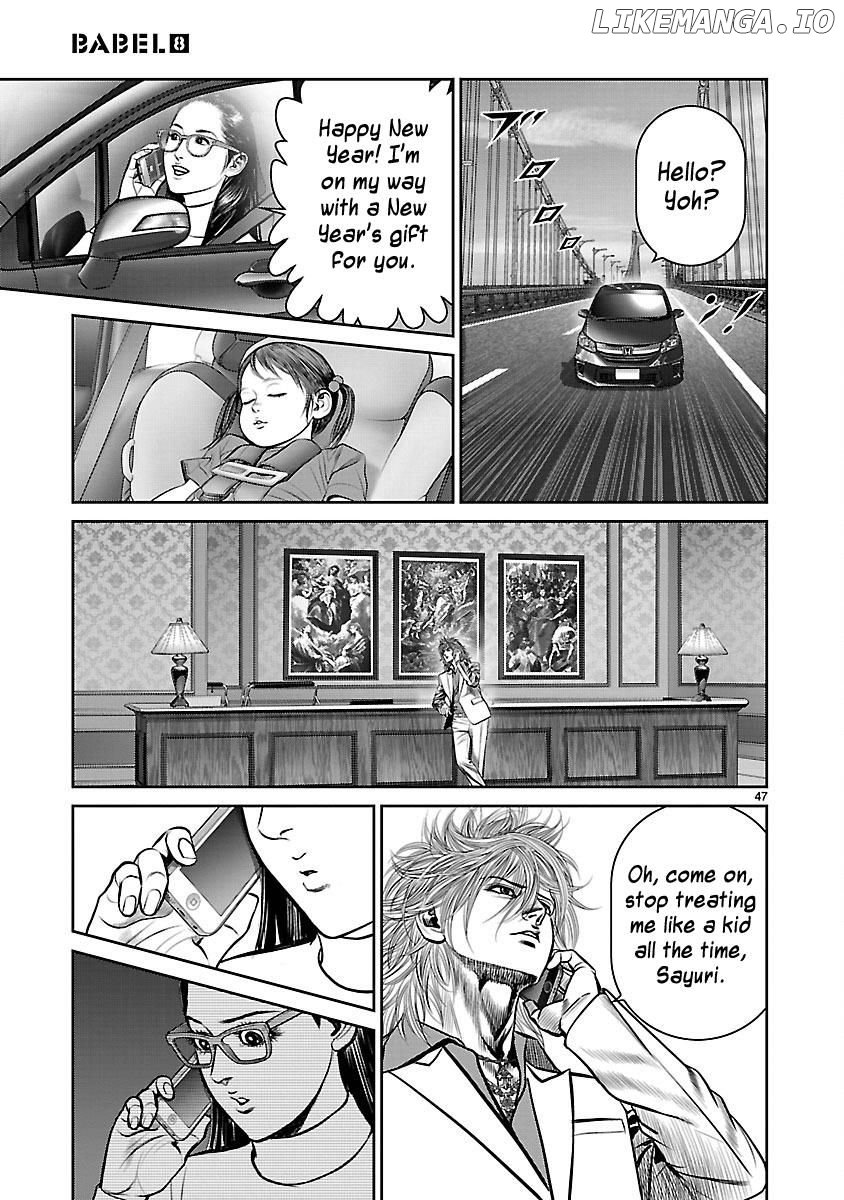 Babel (Inoue Noriyoshi) chapter 32 - page 44