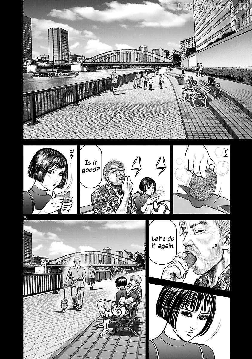 Babel (Inoue Noriyoshi) chapter 11 - page 16