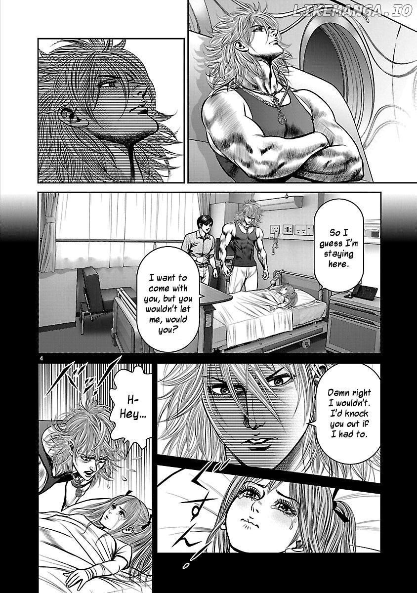 Babel (Inoue Noriyoshi) chapter 22 - page 3