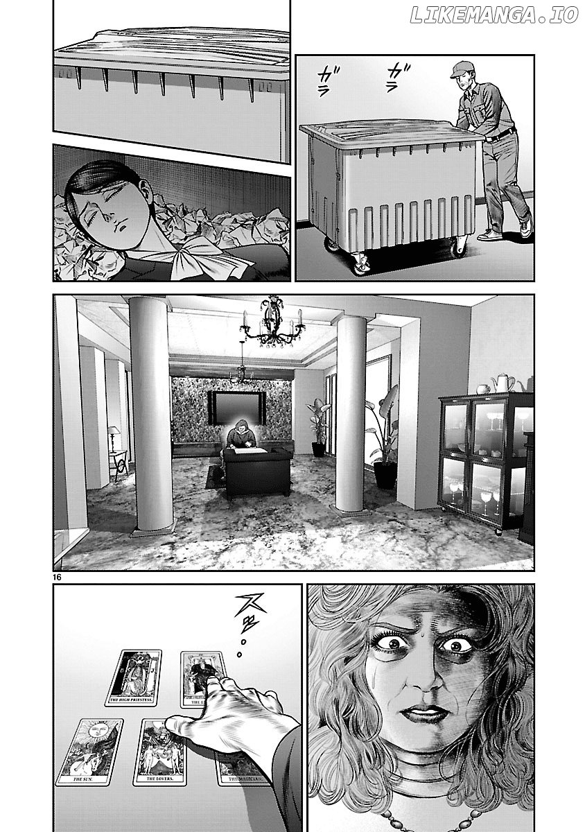 Babel (Inoue Noriyoshi) chapter 12 - page 15