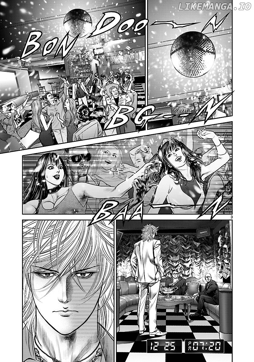 Babel (Inoue Noriyoshi) chapter 12 - page 3