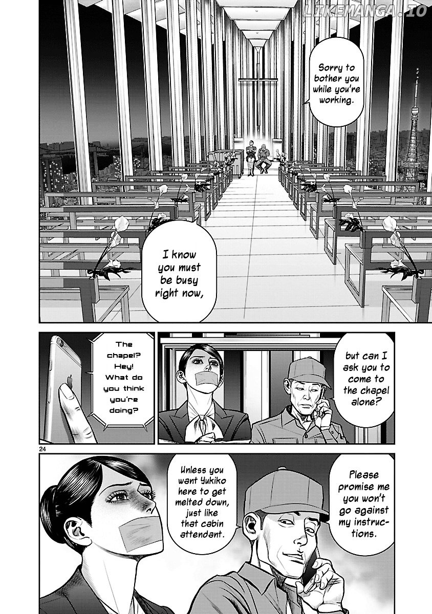 Babel (Inoue Noriyoshi) chapter 12 - page 23