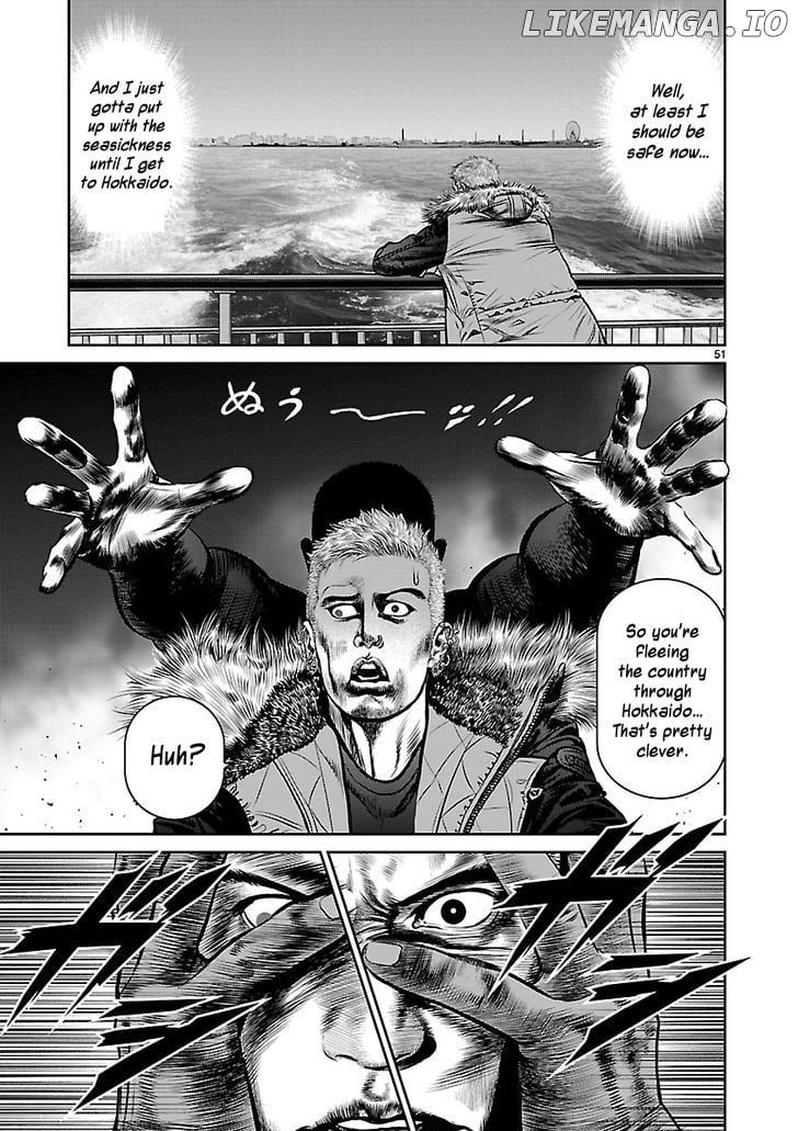 Babel (Inoue Noriyoshi) chapter 24 - page 48