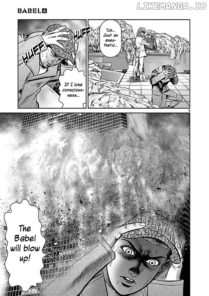 Babel (Inoue Noriyoshi) chapter 24 - page 8