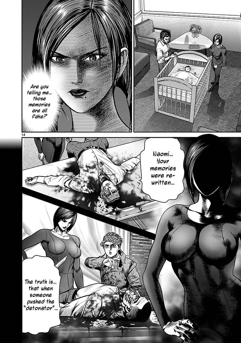 Babel (Inoue Noriyoshi) chapter 25 - page 18