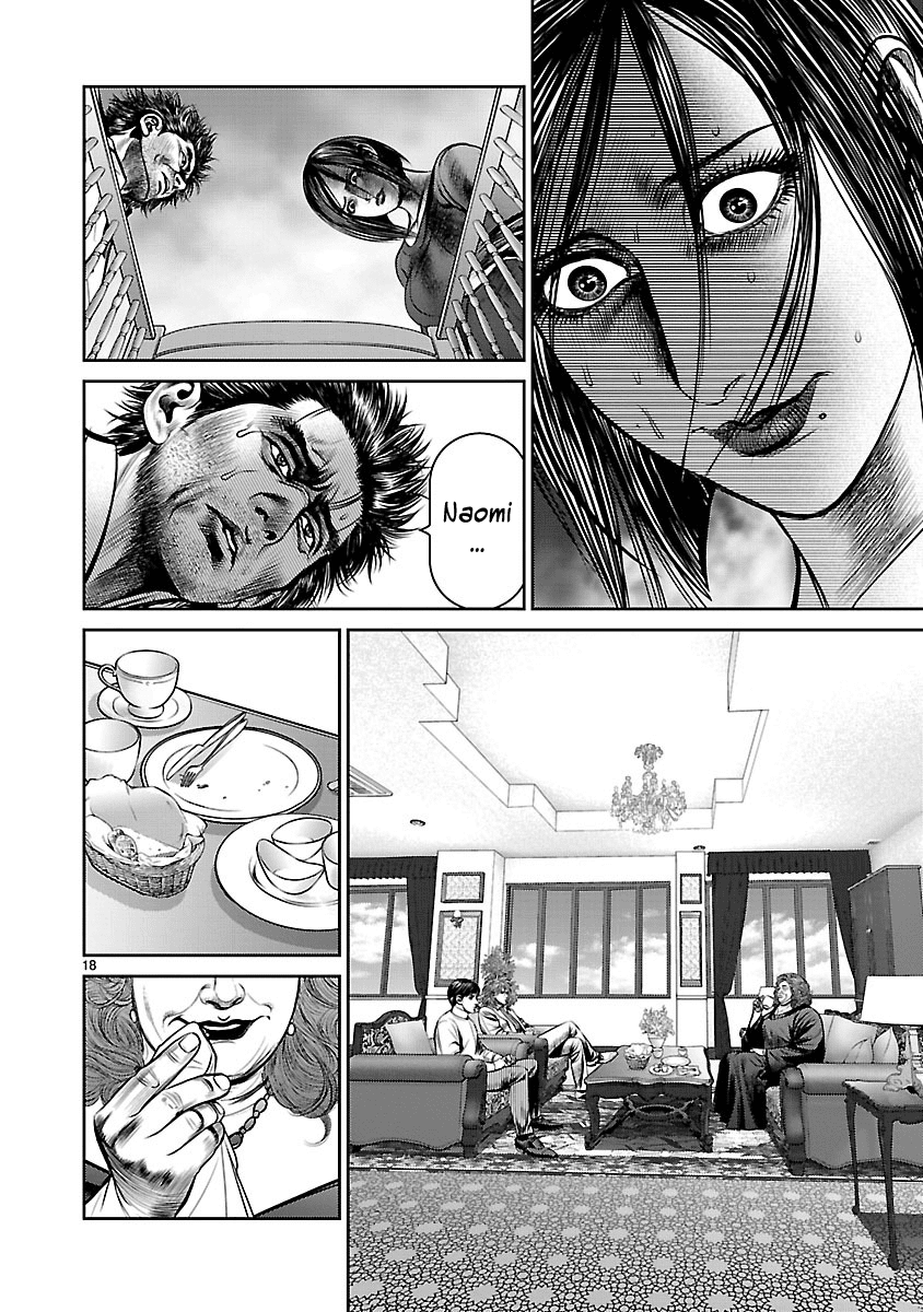 Babel (Inoue Noriyoshi) chapter 25 - page 21