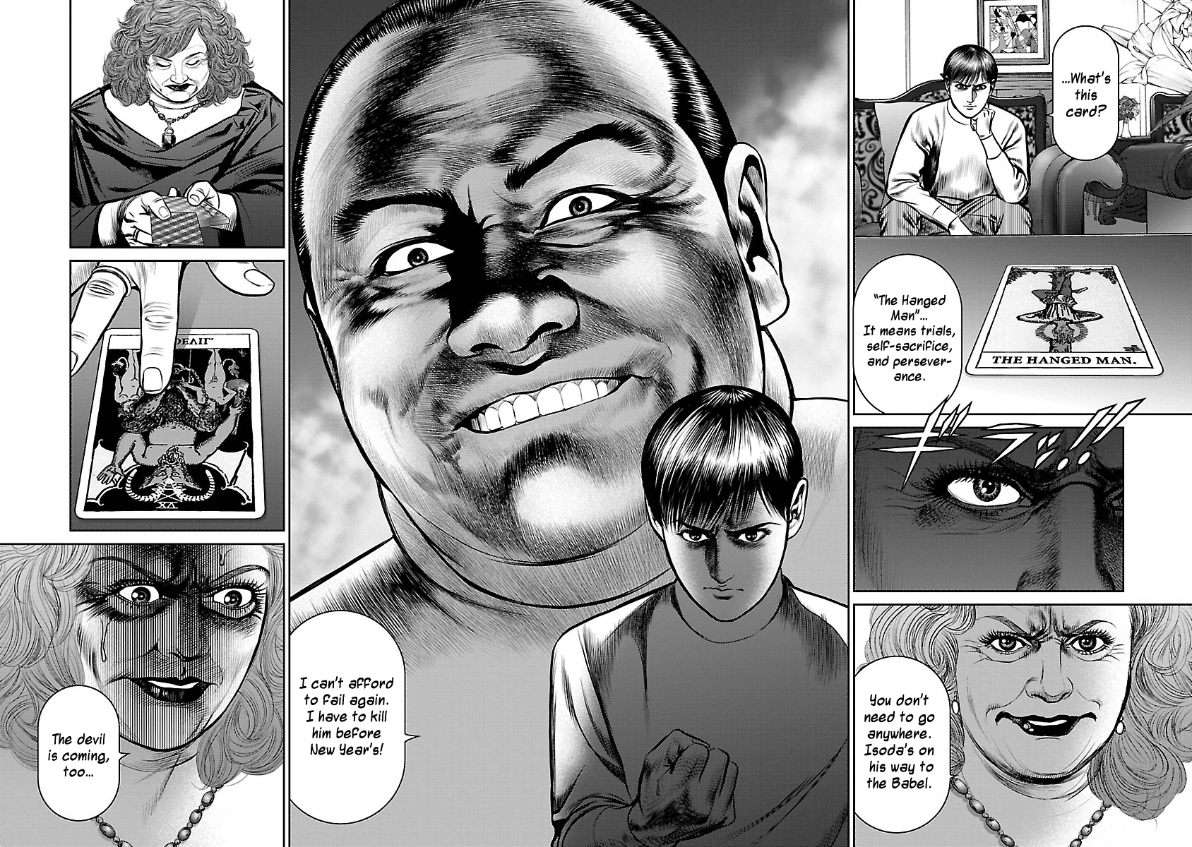 Babel (Inoue Noriyoshi) chapter 25 - page 26