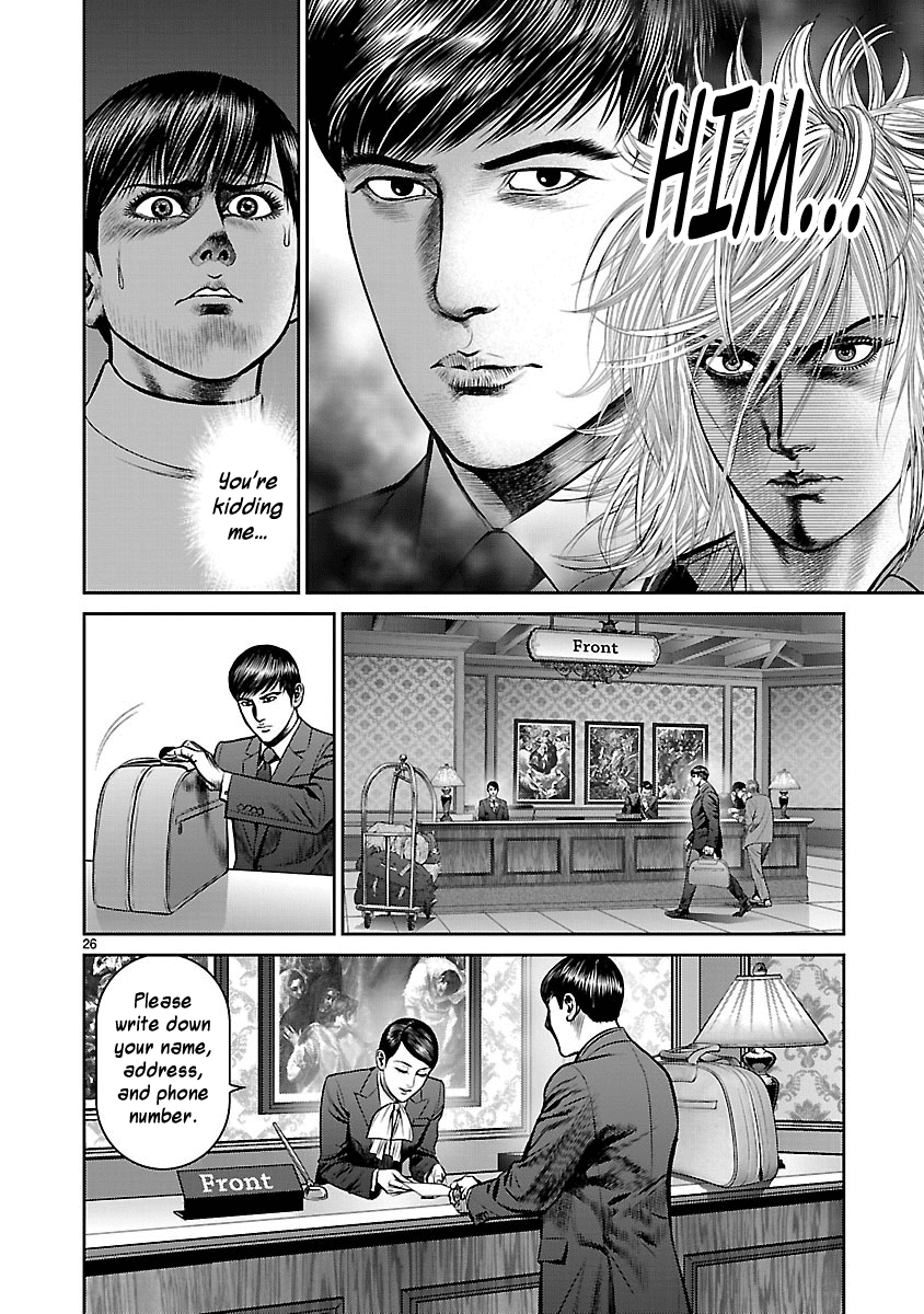 Babel (Inoue Noriyoshi) chapter 25 - page 27