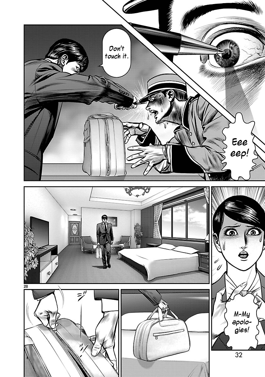 Babel (Inoue Noriyoshi) chapter 25 - page 29