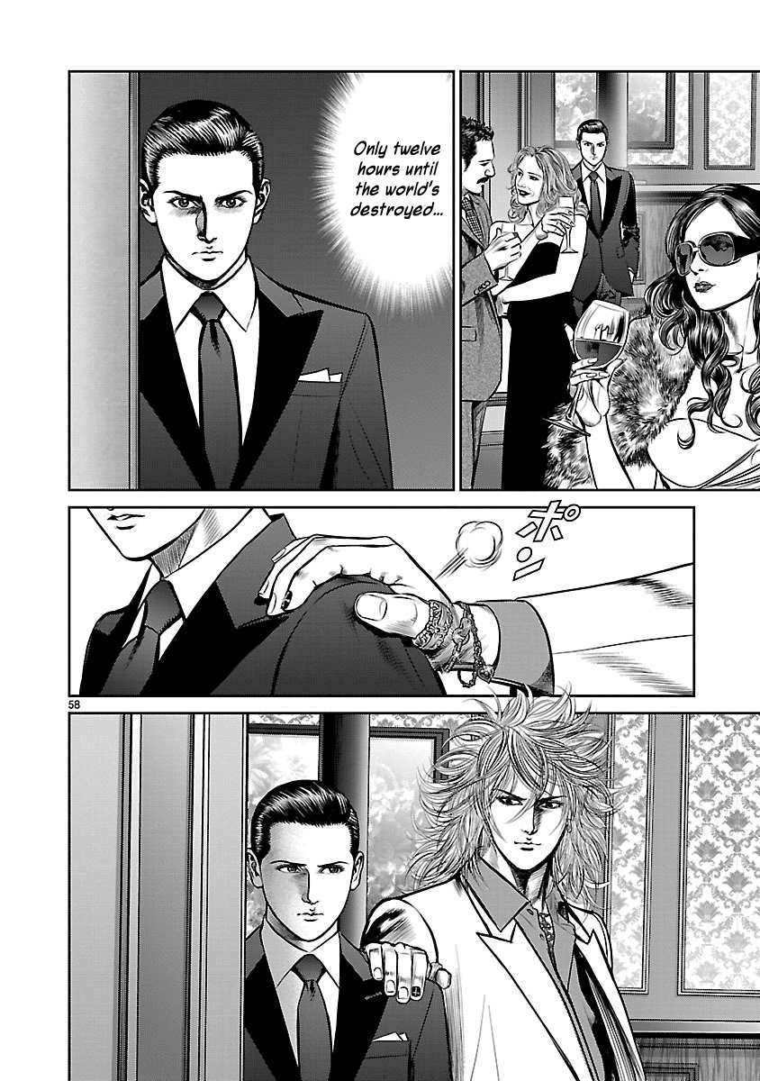 Babel (Inoue Noriyoshi) chapter 25 - page 58