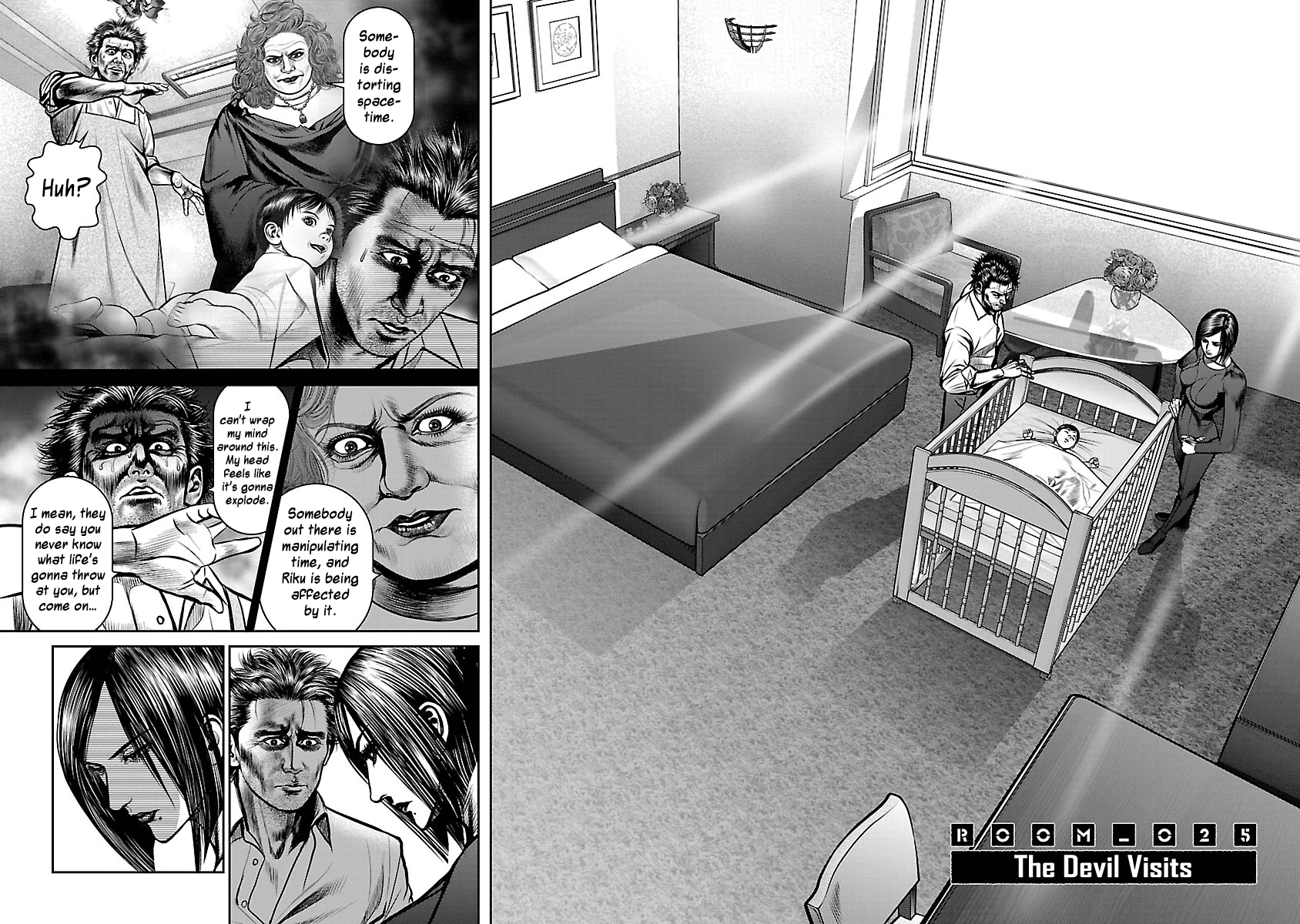 Babel (Inoue Noriyoshi) chapter 25 - page 8