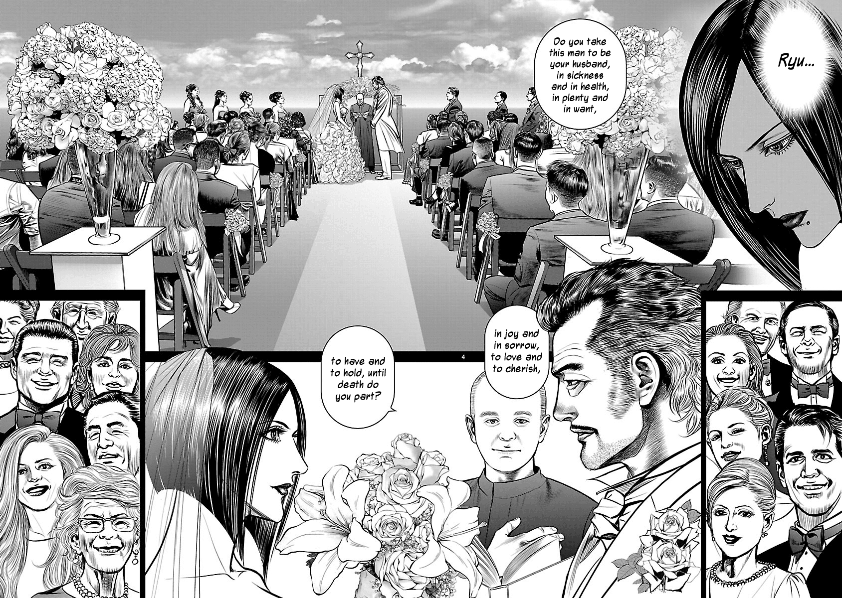 Babel (Inoue Noriyoshi) chapter 25 - page 9