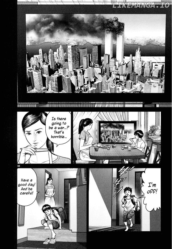 Babel (Inoue Noriyoshi) chapter 8 - page 35