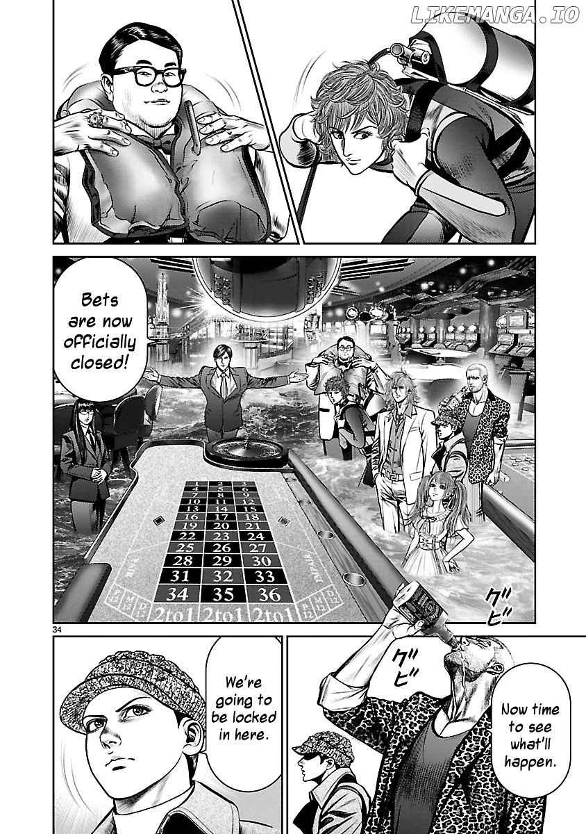 Babel (Inoue Noriyoshi) chapter 16 - page 31