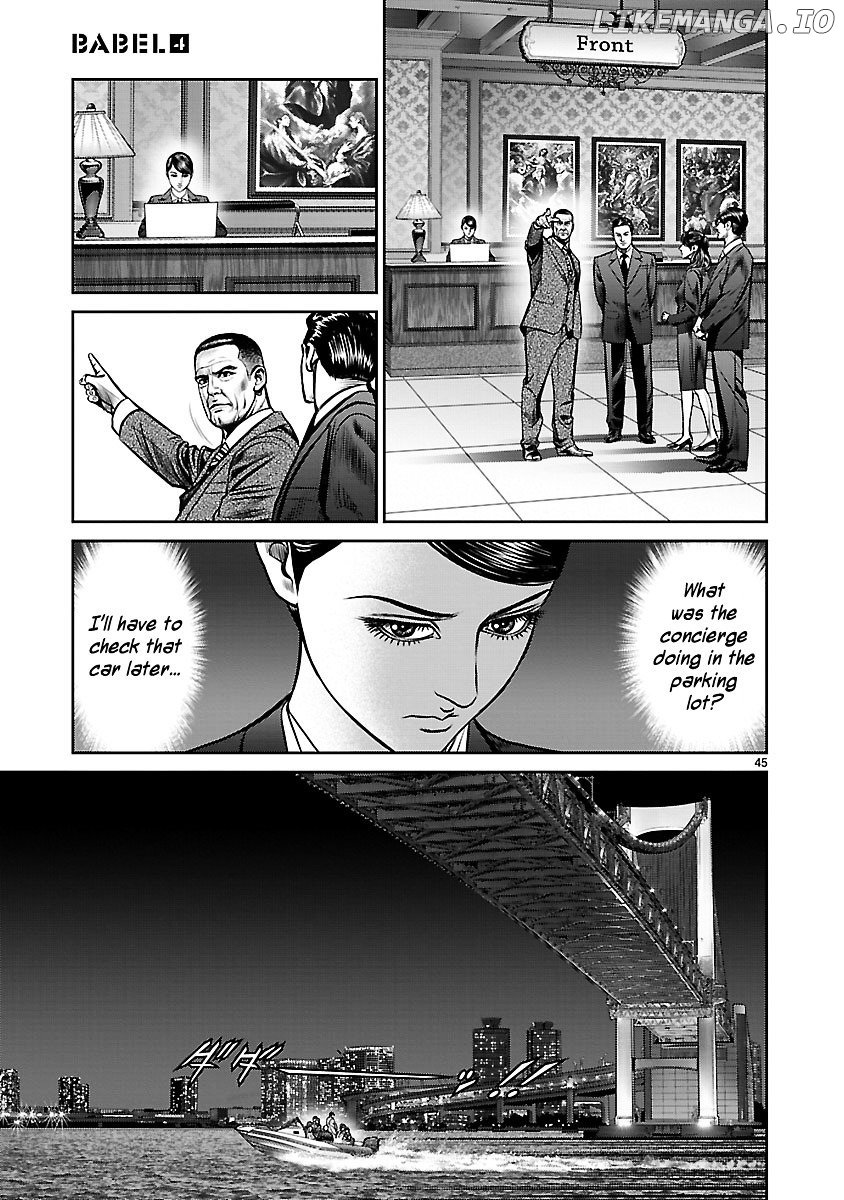 Babel (Inoue Noriyoshi) chapter 16 - page 42