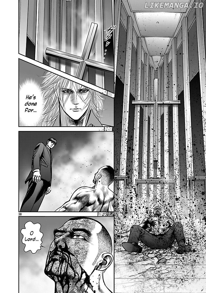 Babel (Inoue Noriyoshi) chapter 28 - page 34