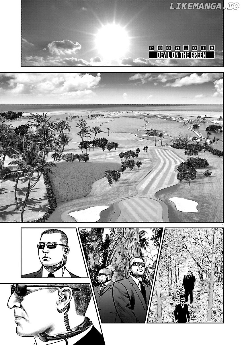 Babel (Inoue Noriyoshi) chapter 18 - page 1