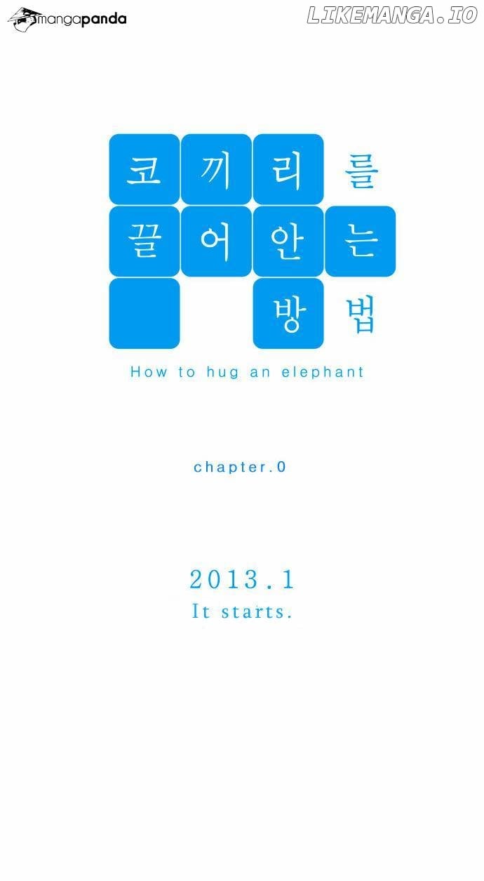 How To Hug An Elephant chapter 1 - page 5