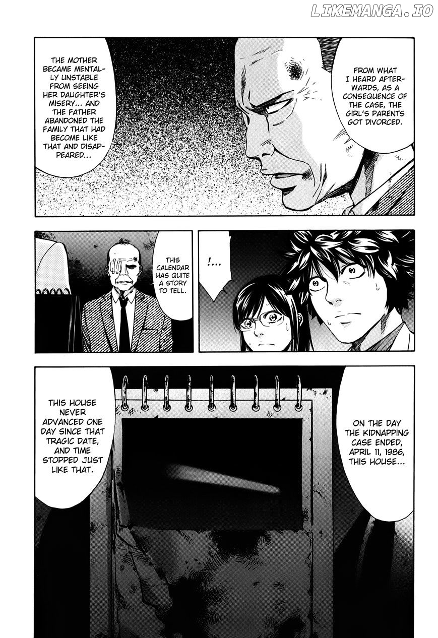 Ouroboros chapter 87 - page 43