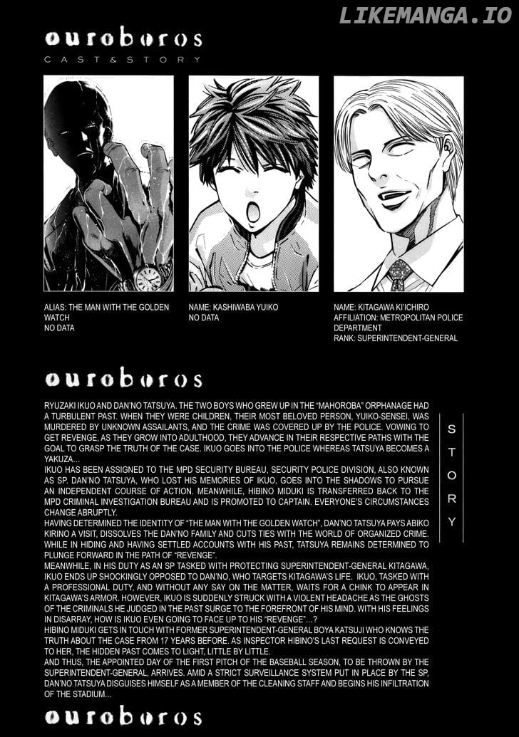 Ouroboros chapter 117 - page 4