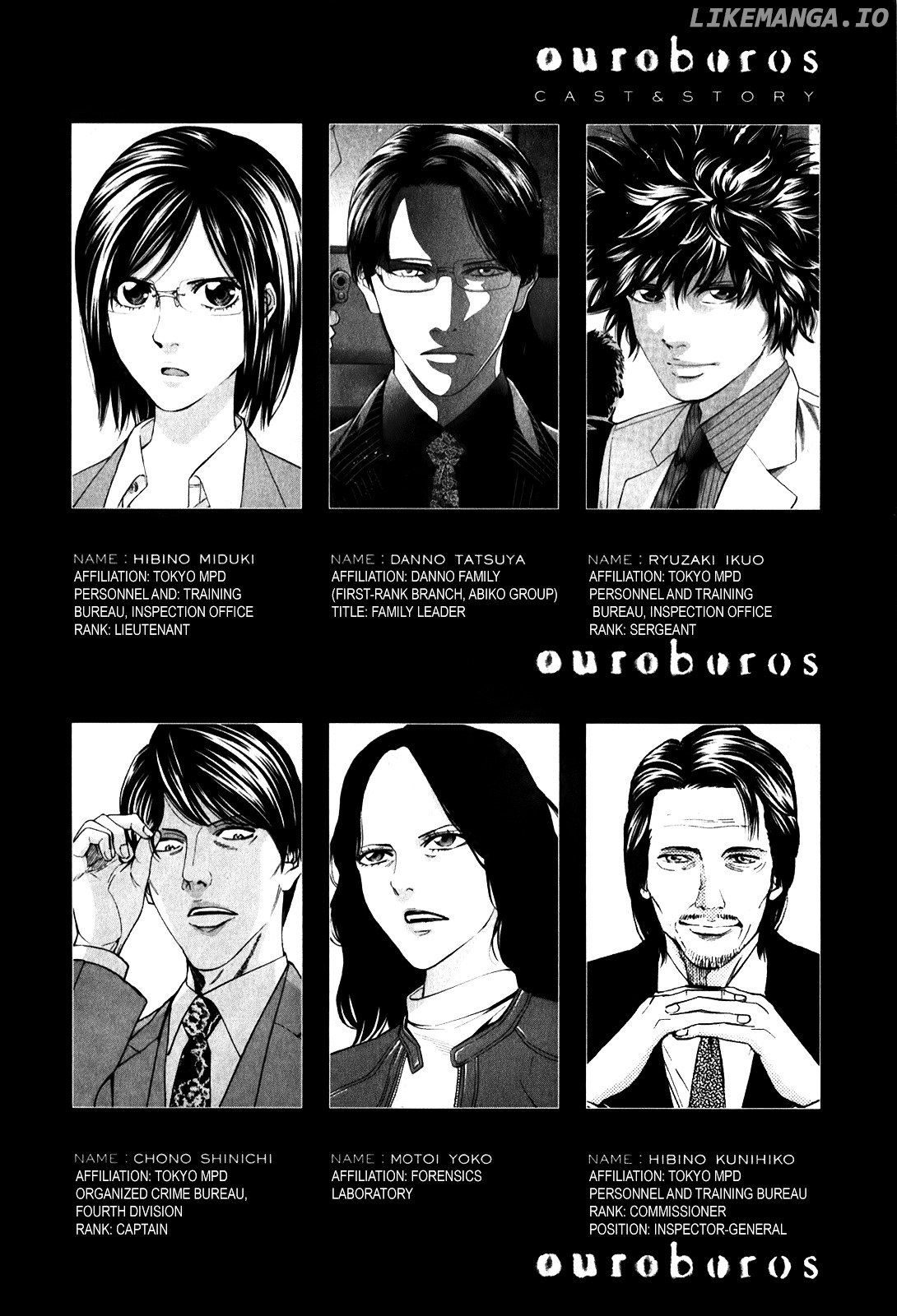 Ouroboros chapter 94 - page 5