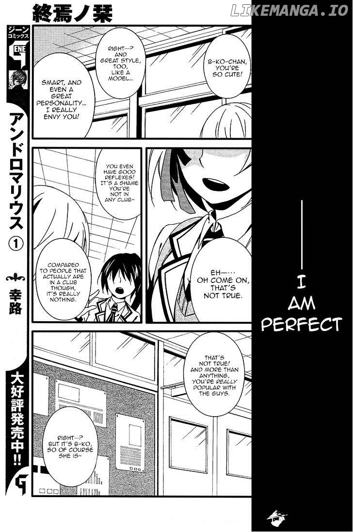 Shuuen no Shiori chapter 5 - page 25