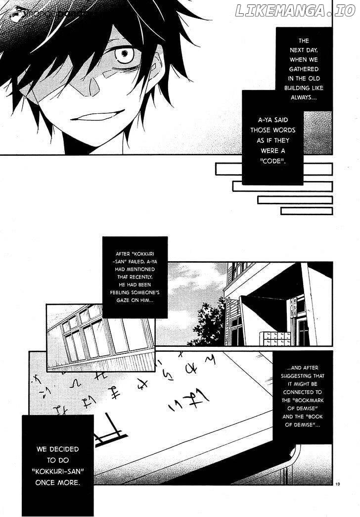 Shuuen no Shiori chapter 13 - page 19