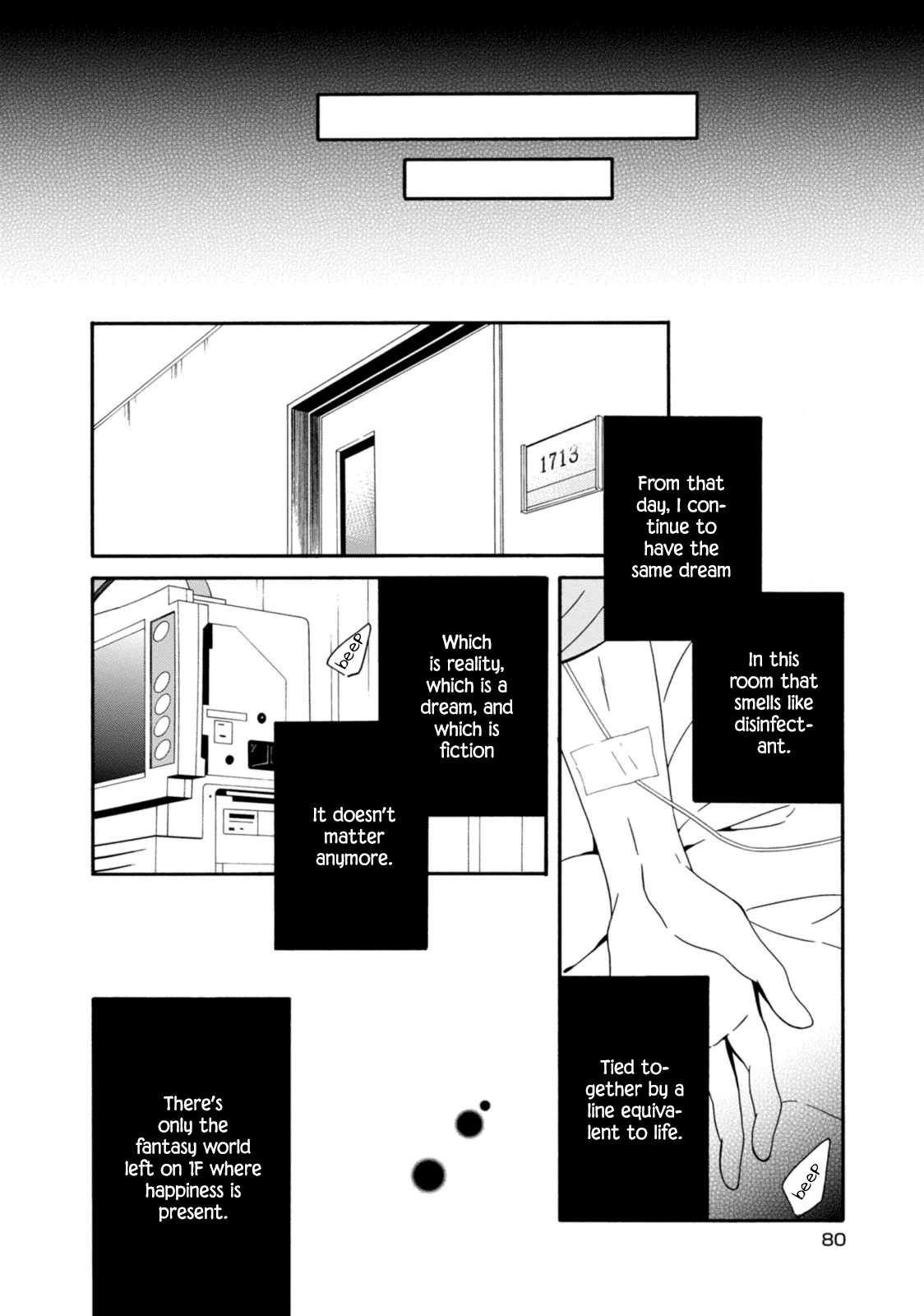 Shuuen no Shiori chapter 30 - page 23