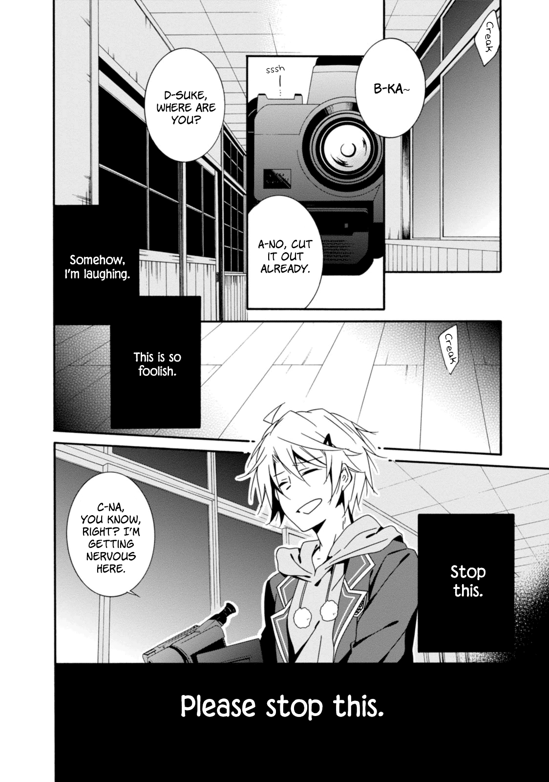 Shuuen no Shiori chapter 30 - page 8