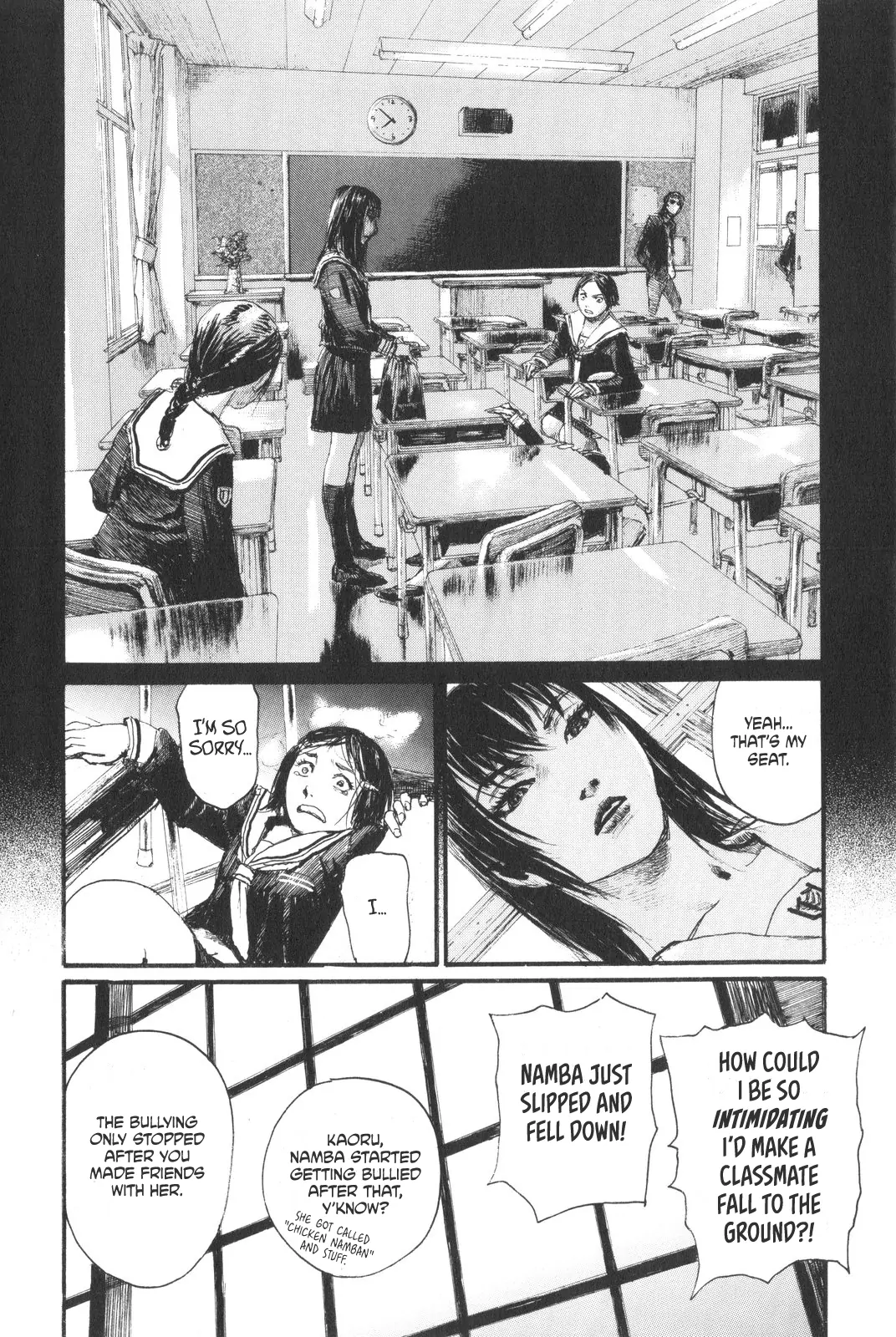 Sister Generator: Samura Hiroaki Short Stories Chapter 1 - page 13