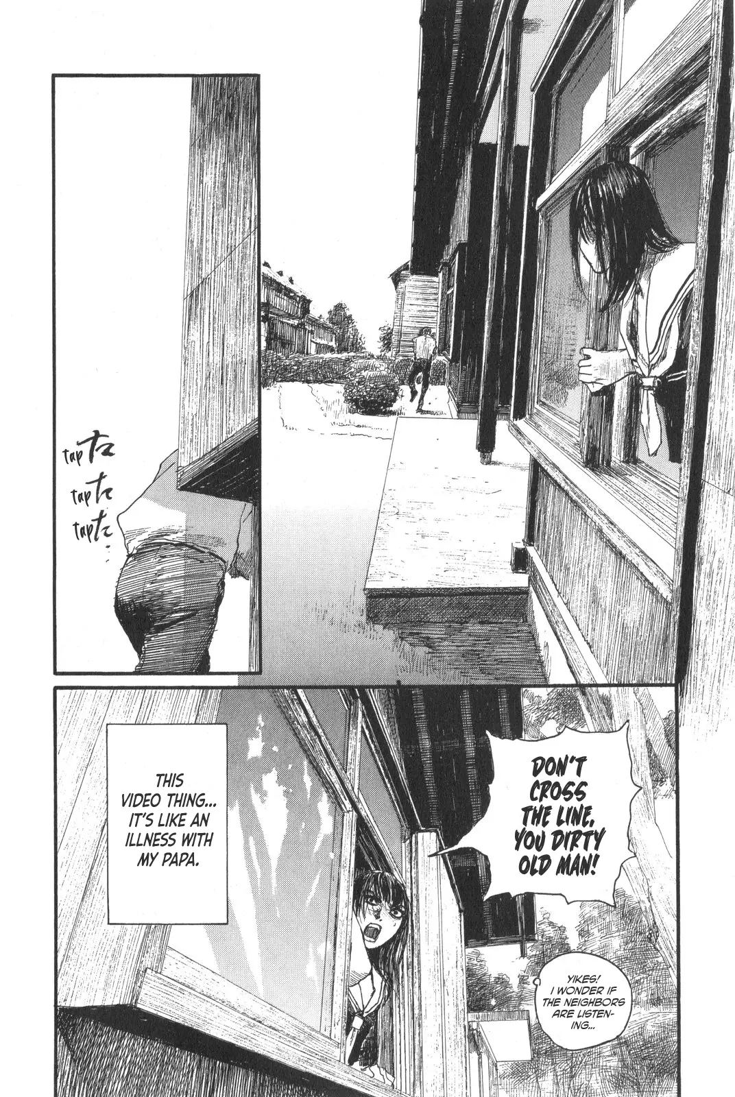 Sister Generator: Samura Hiroaki Short Stories Chapter 1 - page 23