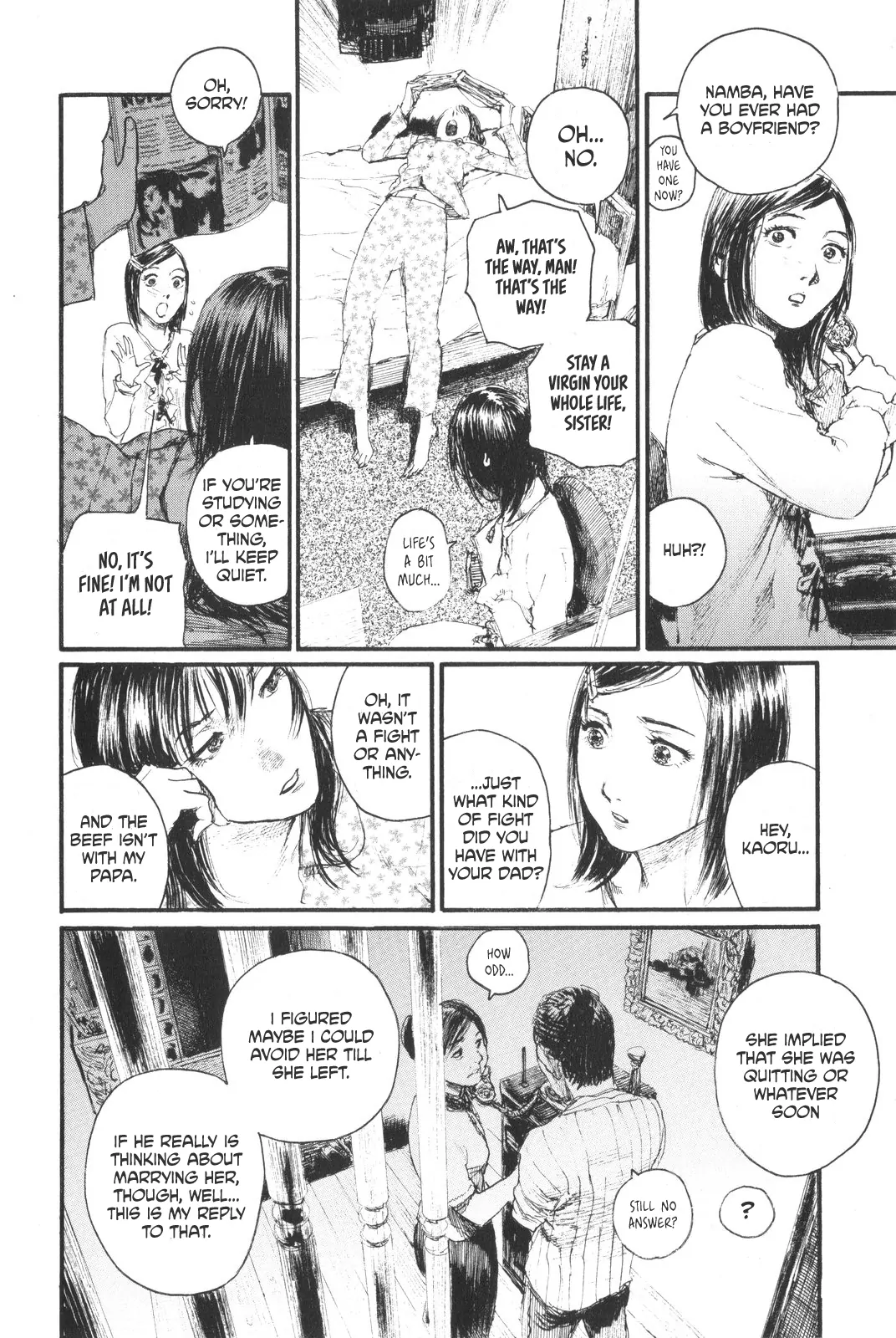 Sister Generator: Samura Hiroaki Short Stories Chapter 1 - page 32