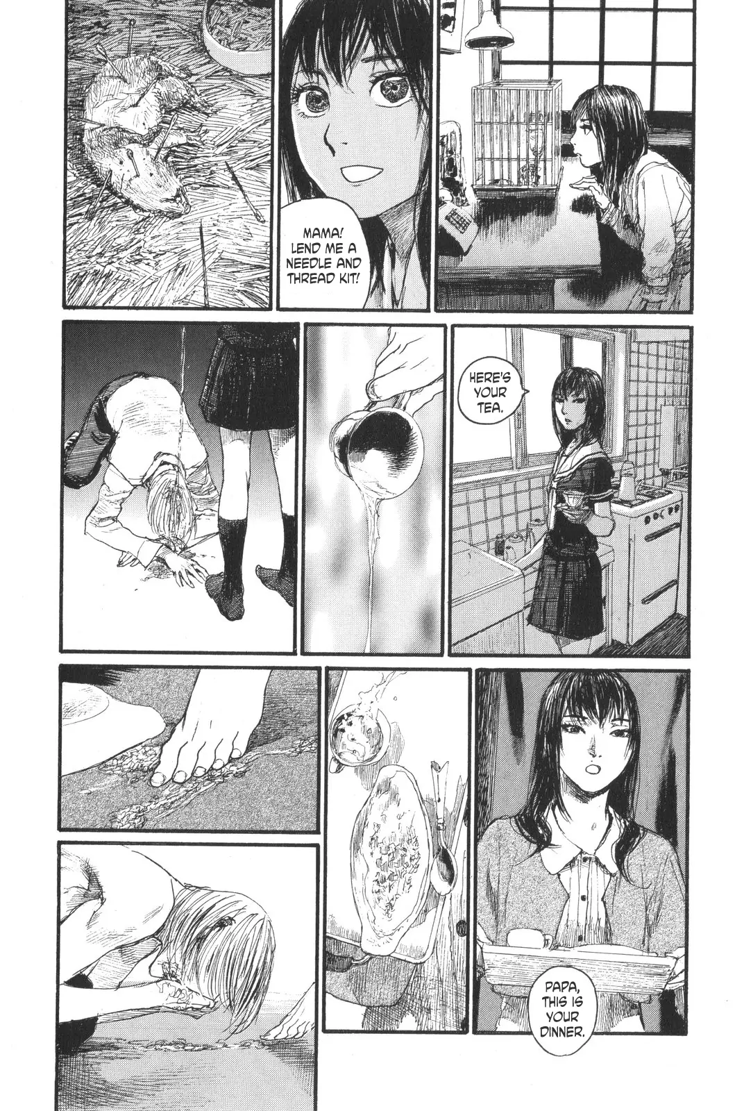 Sister Generator: Samura Hiroaki Short Stories Chapter 1 - page 44