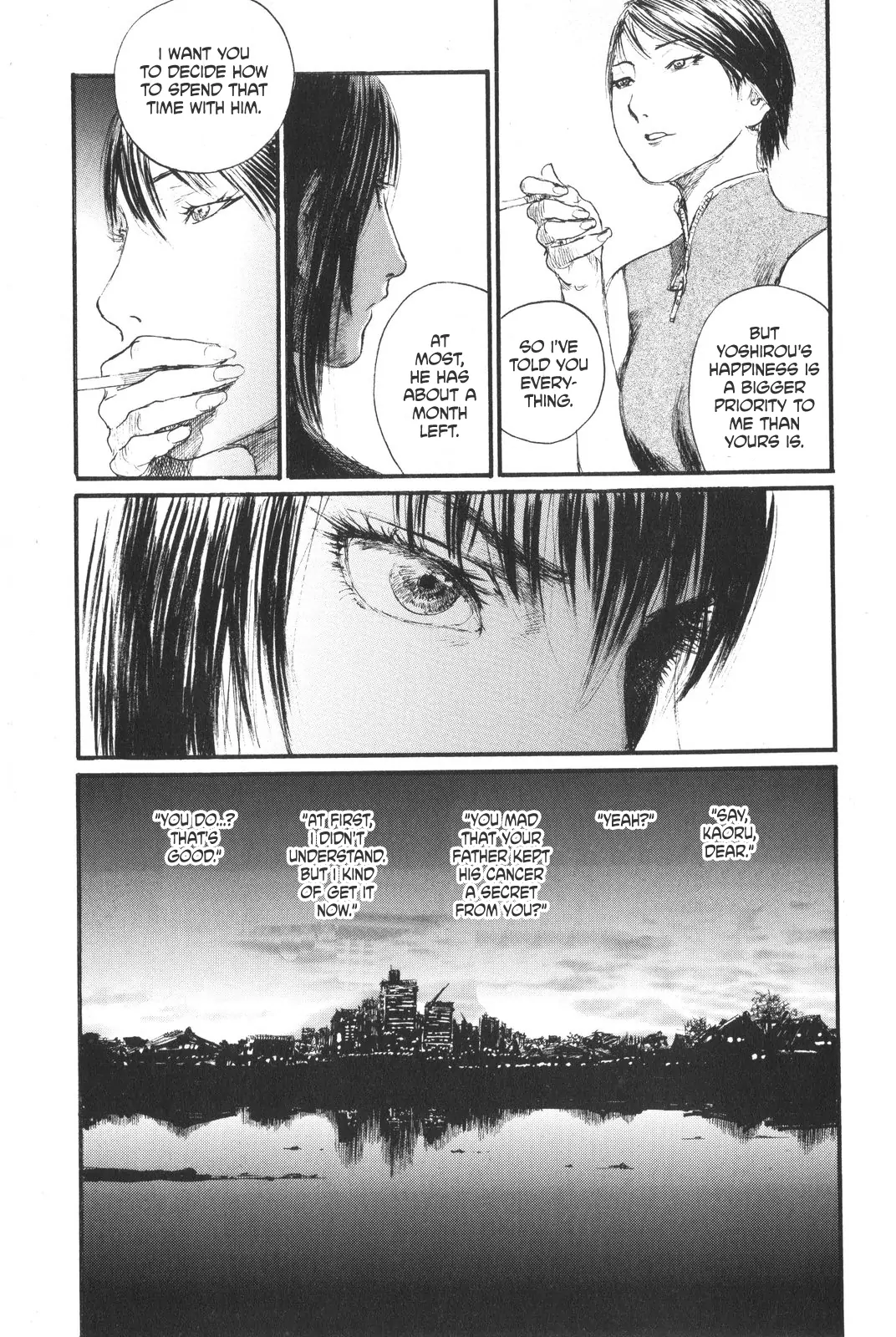 Sister Generator: Samura Hiroaki Short Stories Chapter 1 - page 49