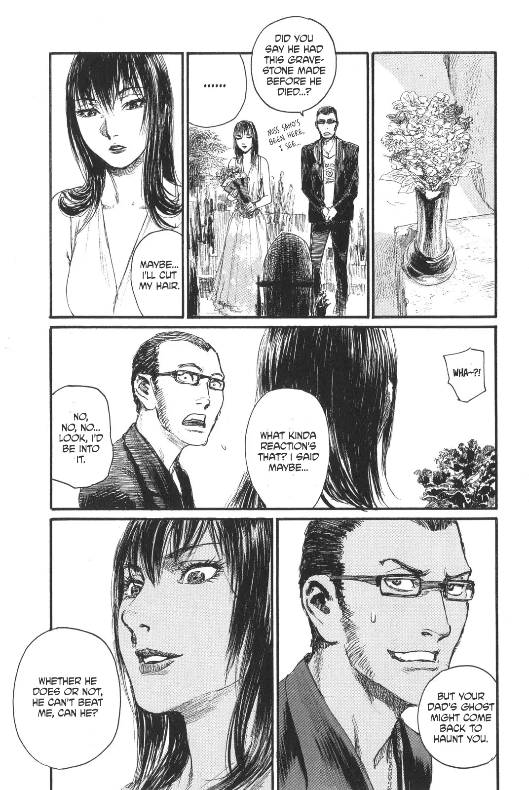 Sister Generator: Samura Hiroaki Short Stories Chapter 1 - page 55