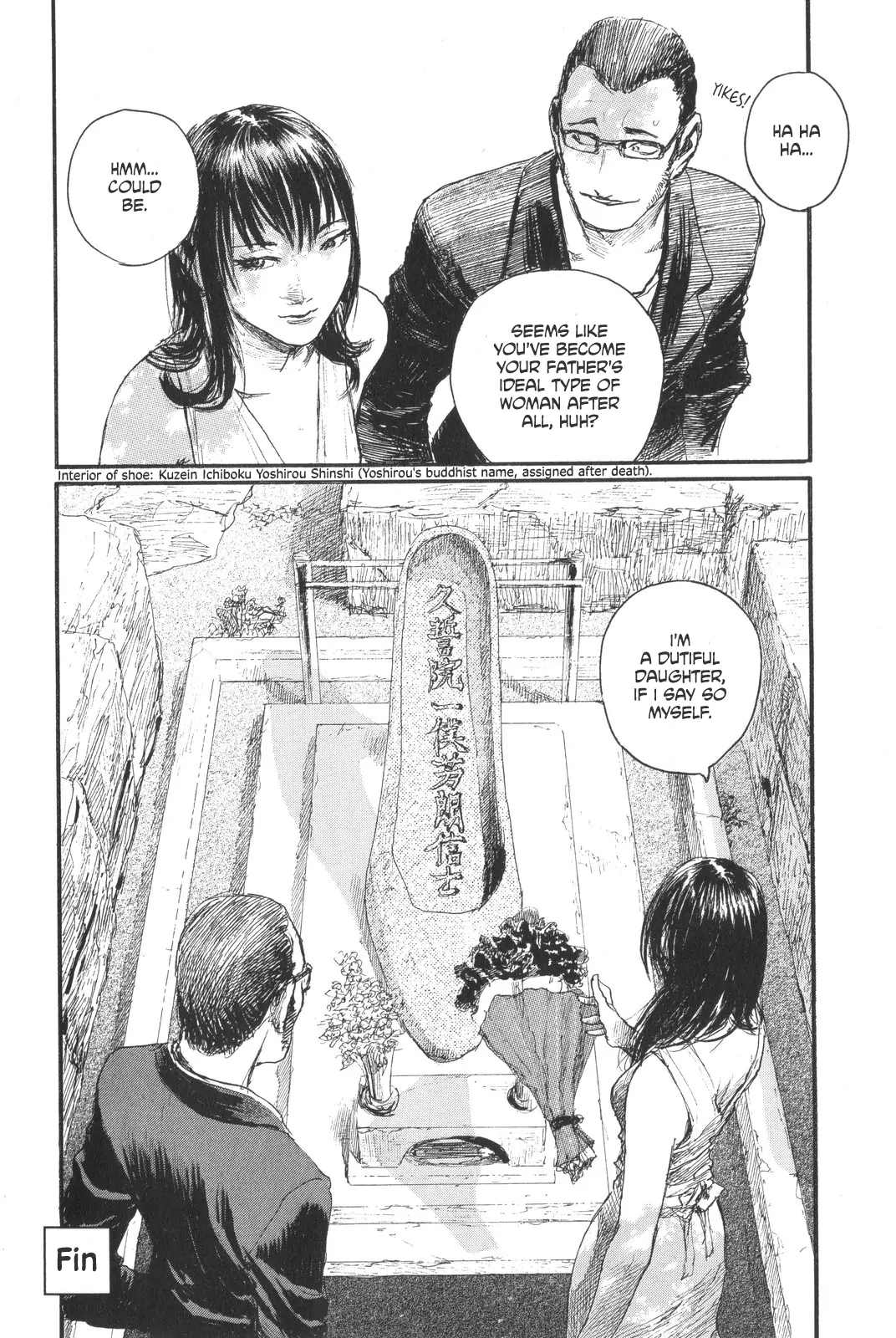 Sister Generator: Samura Hiroaki Short Stories Chapter 1 - page 56