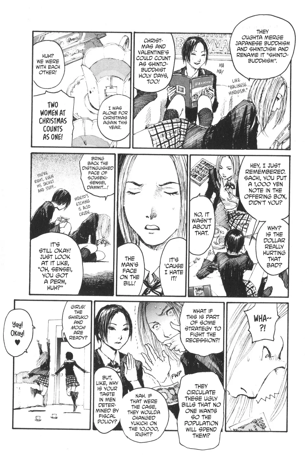 Sister Generator: Samura Hiroaki Short Stories Chapter 2 - page 3