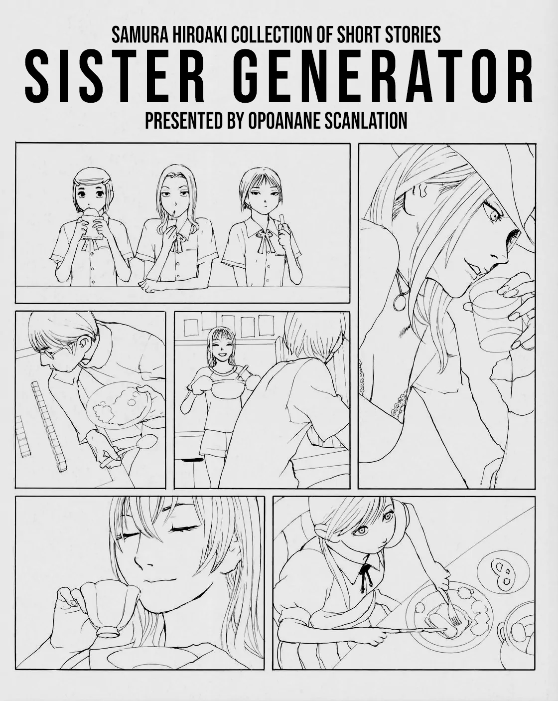 Sister Generator: Samura Hiroaki Short Stories Chapter 2 - page 5