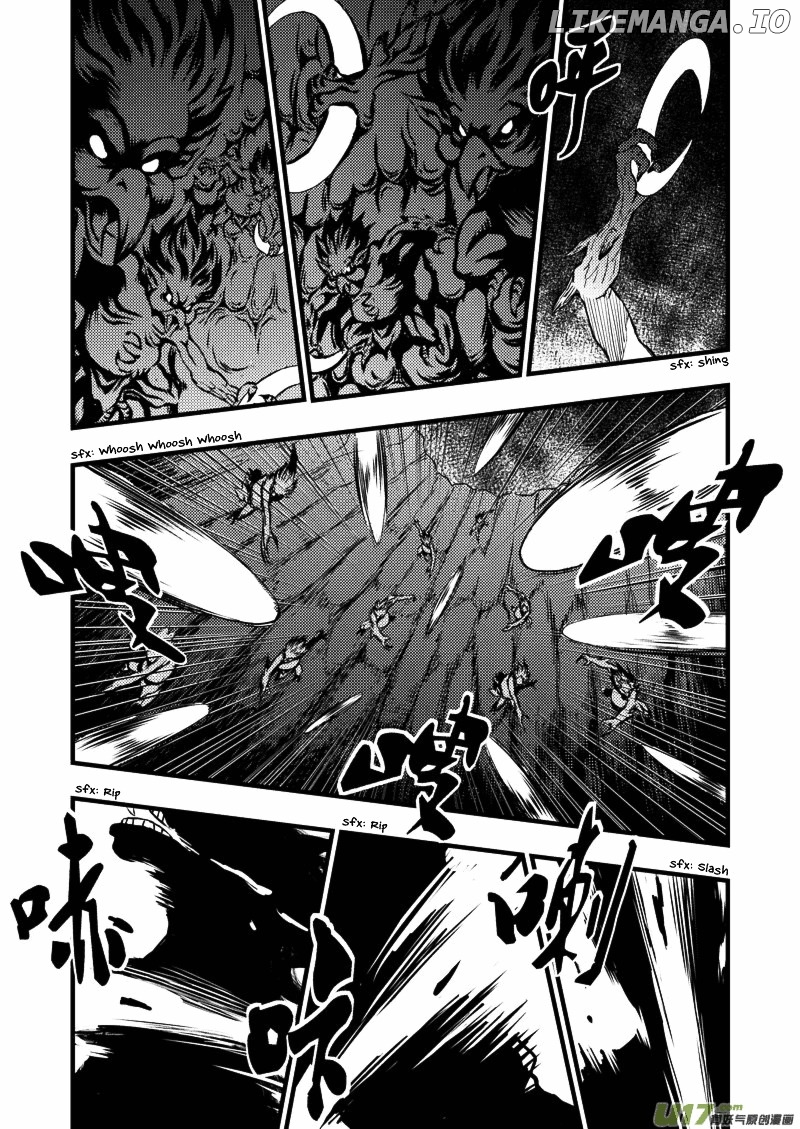 Tiger x Crane chapter 1 - page 11