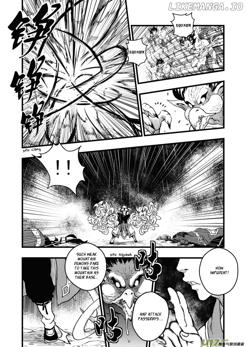 Tiger x Crane chapter 1 - page 12