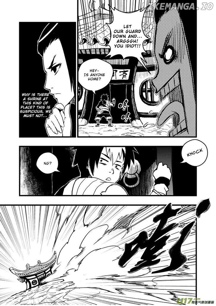 Tiger x Crane chapter 4 - page 4