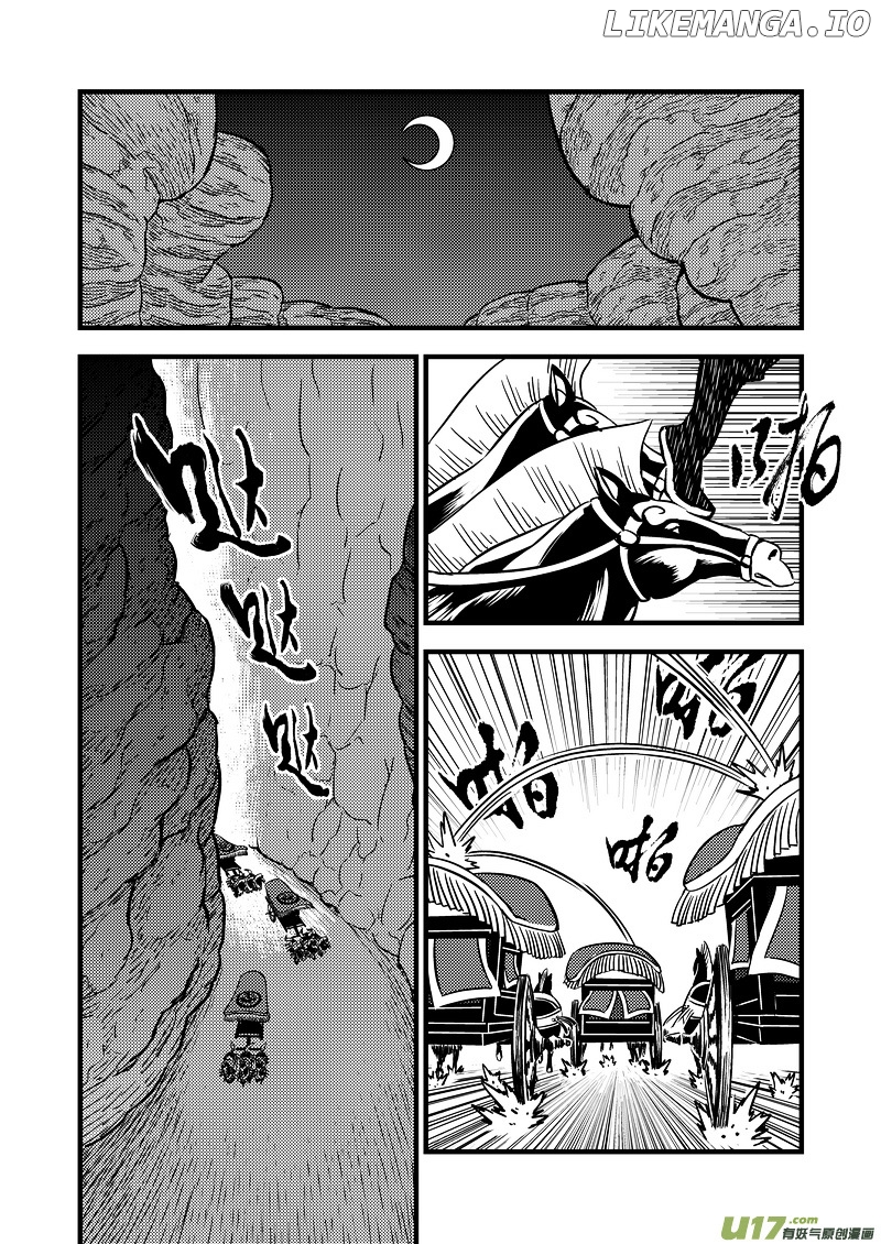 Tiger x Crane chapter 70 - page 7