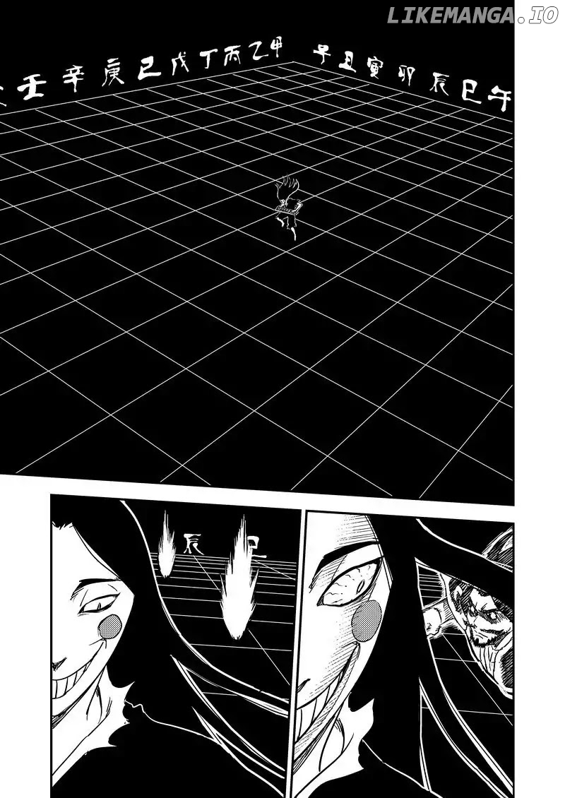 Tiger x Crane chapter 228 - page 3